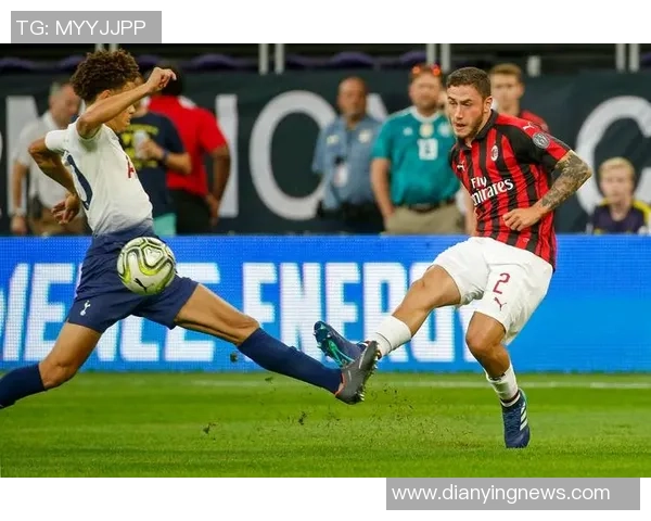 热刺友谊赛大胜AC米兰神奇扑救点燃全场激情与转会传闻